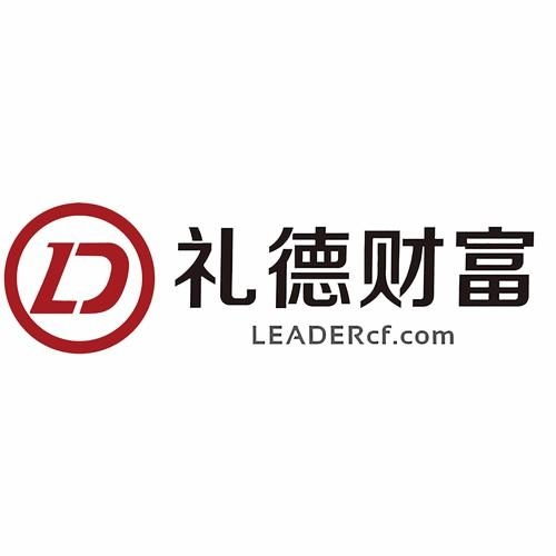 广州礼德互联网金融信息服务