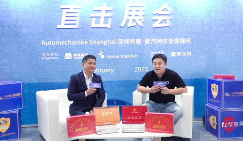 您认为,2023年汽后市场的行业机遇在哪里