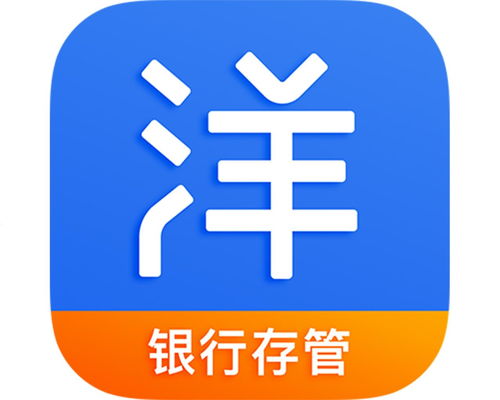 洋钱罐