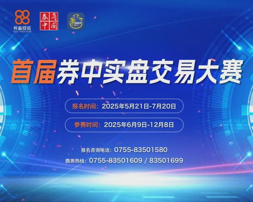 融资客看好11股,买入占成交比例超三成